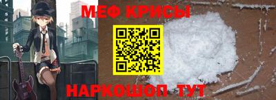 бутират Ирбит