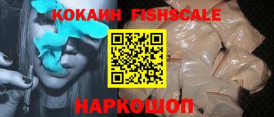 бутират Ирбит