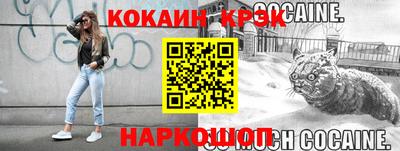 бутират Ирбит