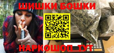 молекула духа Ипатово