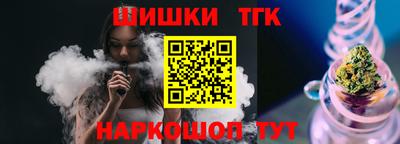 бутират Ирбит