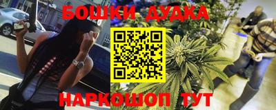 мефедрон Изобильный