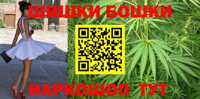 мефедрон Изобильный