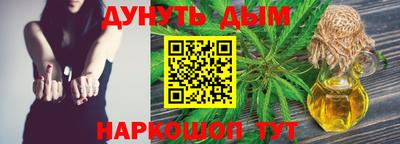 бутират Ирбит