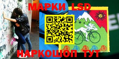 бутират Ирбит