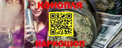 бутират Ирбит