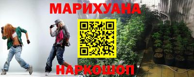мефедрон Изобильный