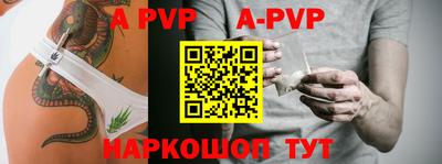 бутират Ирбит