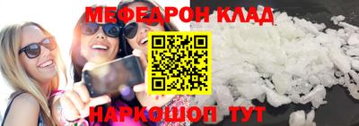бутират Ирбит