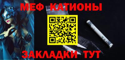бутират Ирбит